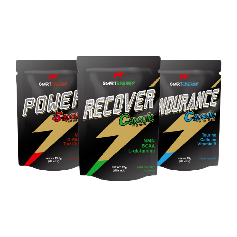 紅牛聰勁運動膠囊