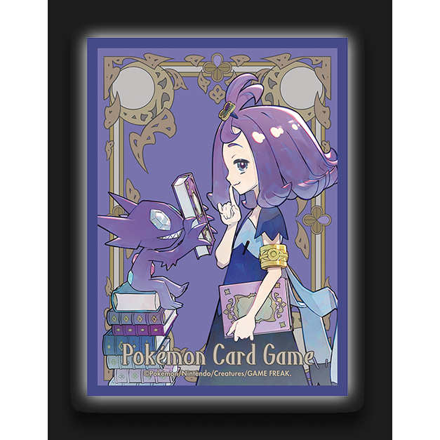 寶可夢卡牌遊戲: MEGA 超級進化 -M1S-P「超級交響樂- 阿塞蘿拉」卡套&卡盒 配件 ［沒有擴充盒］