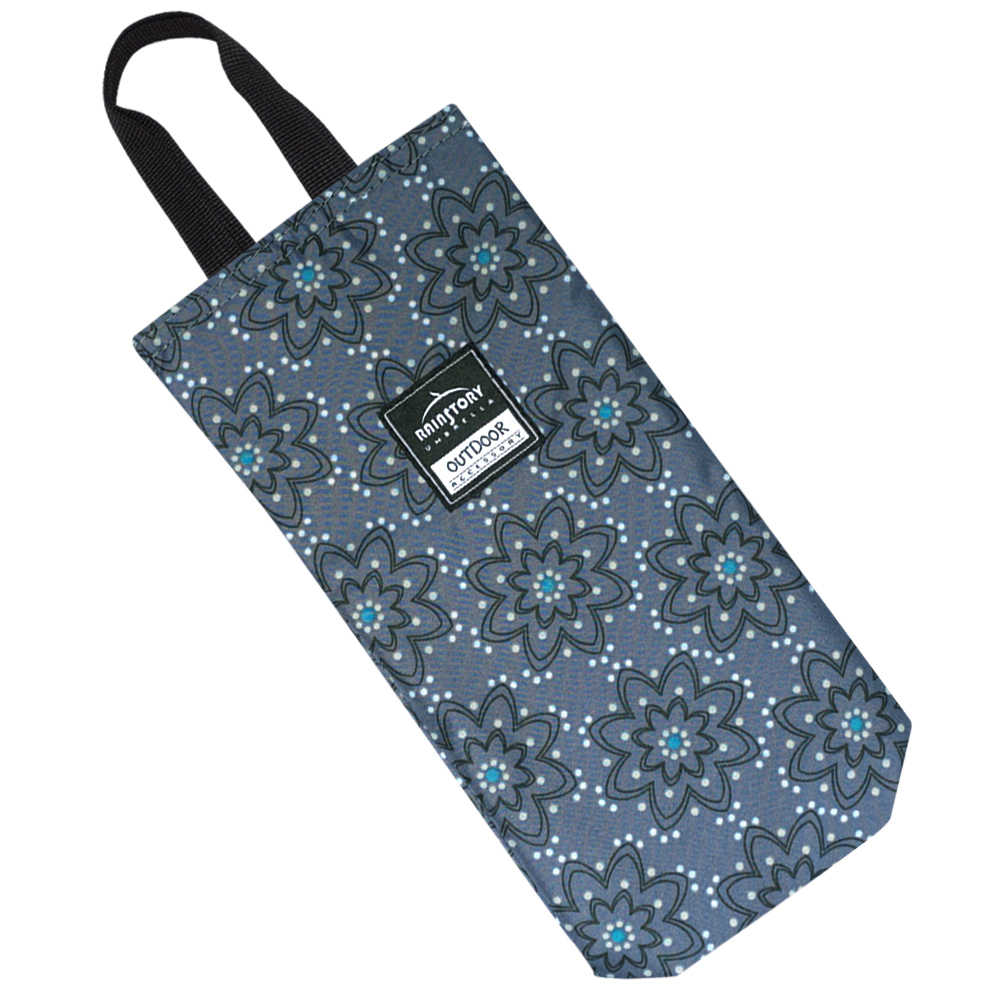 RAINSTORY多功能防潑水雨傘袋(星形藍花)