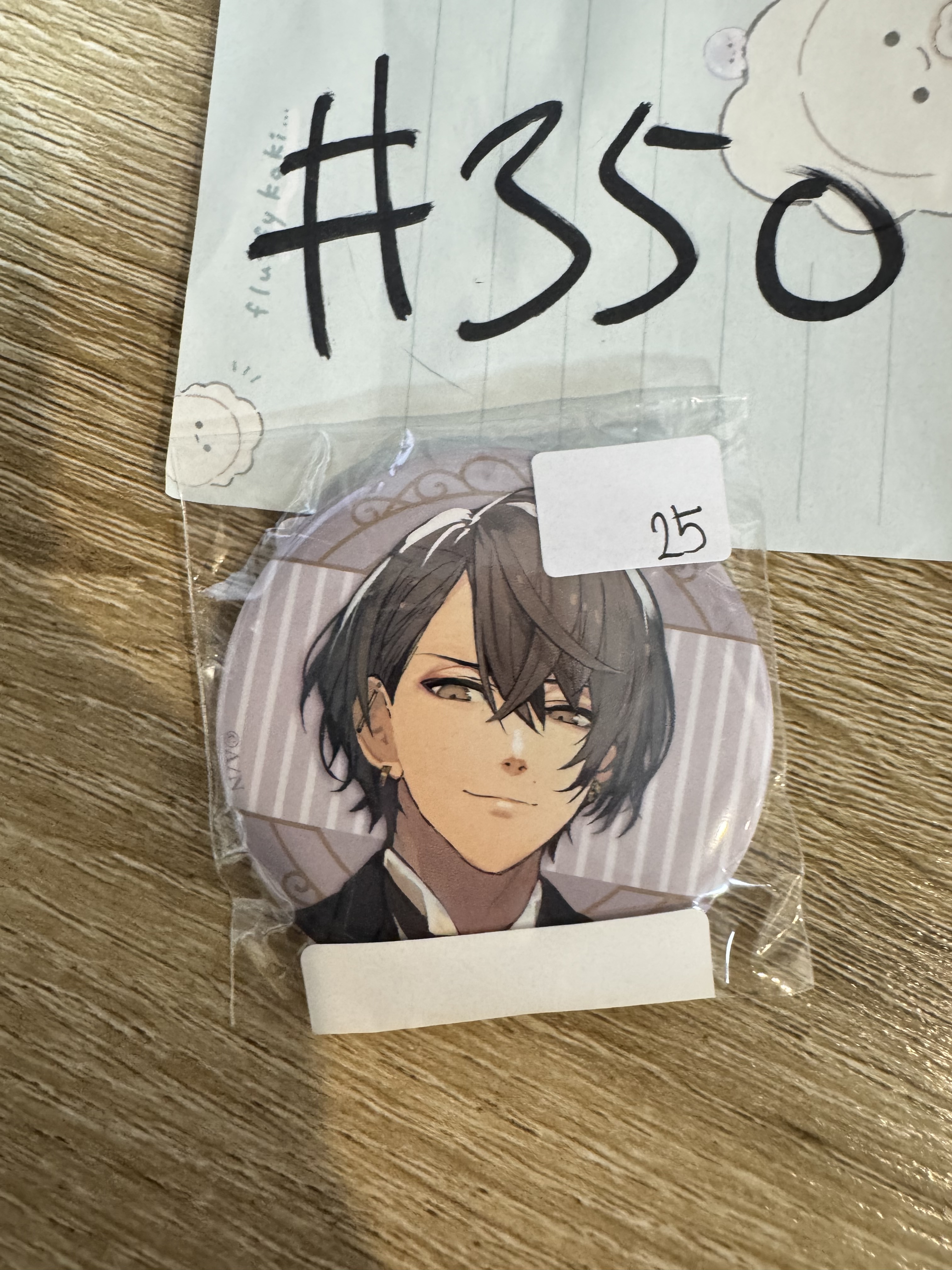 彩虹社 加賀美 襟章#350