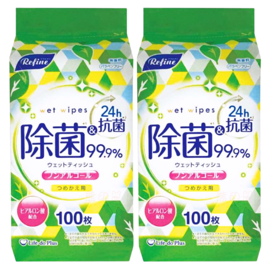 99%除菌無酒精濕紙巾 24小時抗菌 100枚入 (綠) X 2