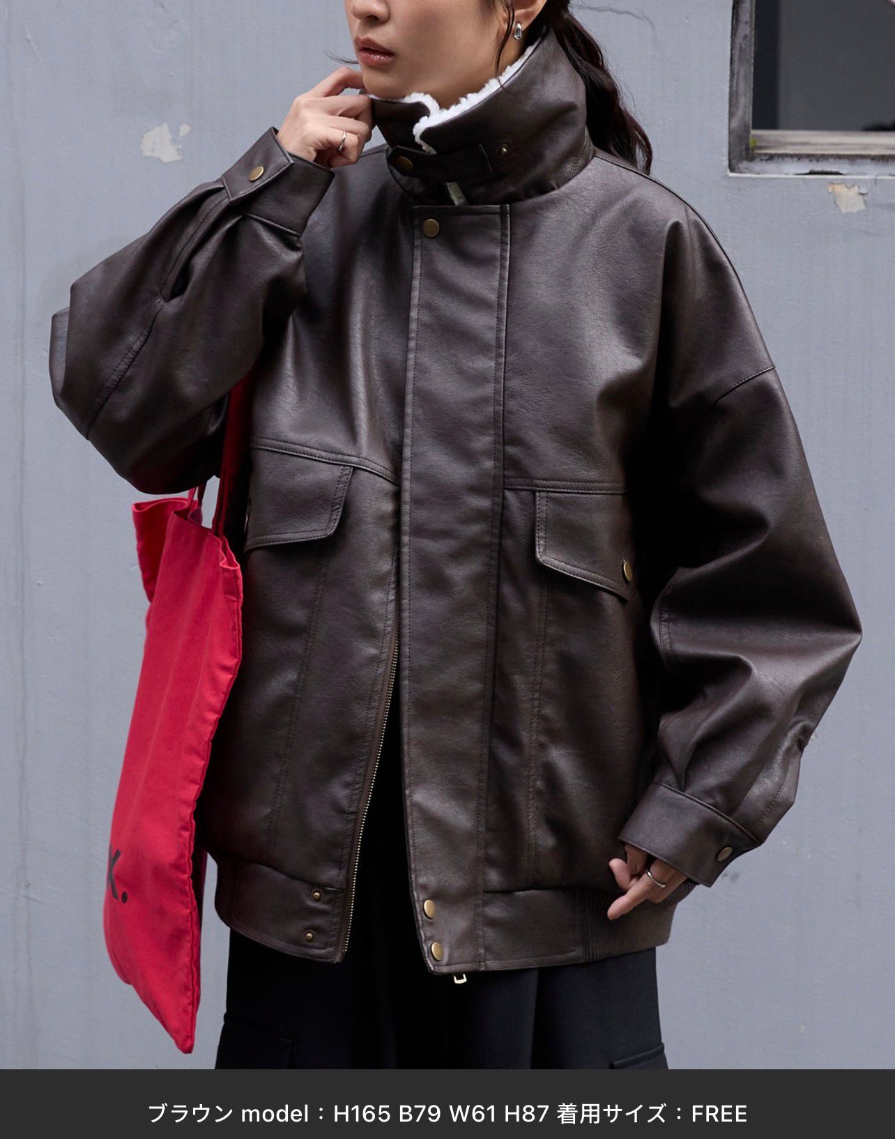 【預購】JN111924 Mono Mart 兩穿式超大復古風短夾克