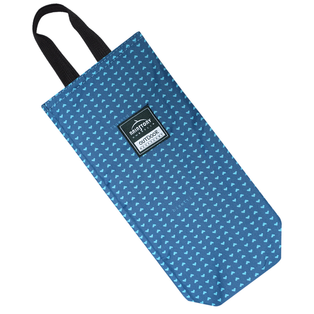 RAINSTORY多功能防潑水雨傘袋(舞動LOVE-藍)