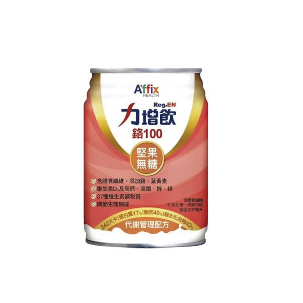力增飲｜鉻100 237ml*18罐 紅豆 ／ 堅果