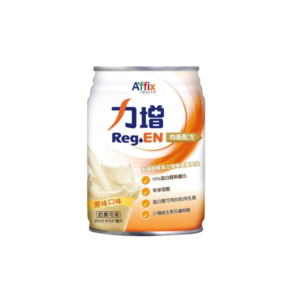 力增飲｜均衡配方(原味) 237ml*24罐