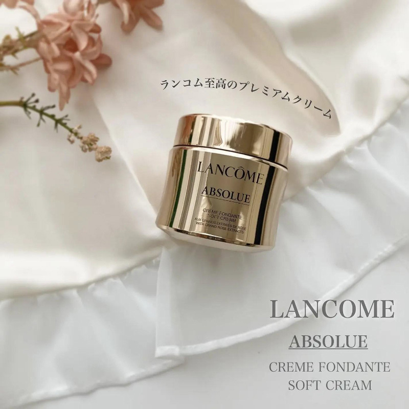 Lancôme 蘭蔻 絕對完美永生玫瑰逆齡乳霜 15ml #Soft Cream