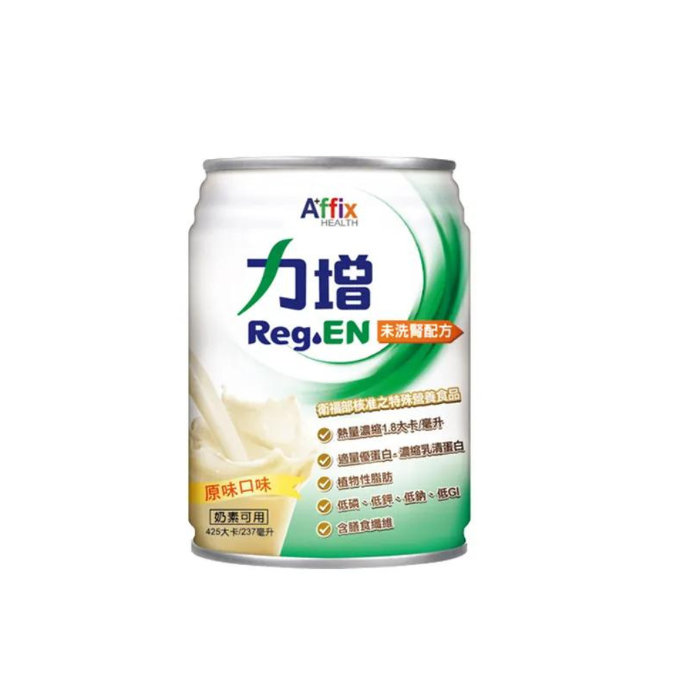 力增飲｜未洗腎配方(原味) 237ml*24罐