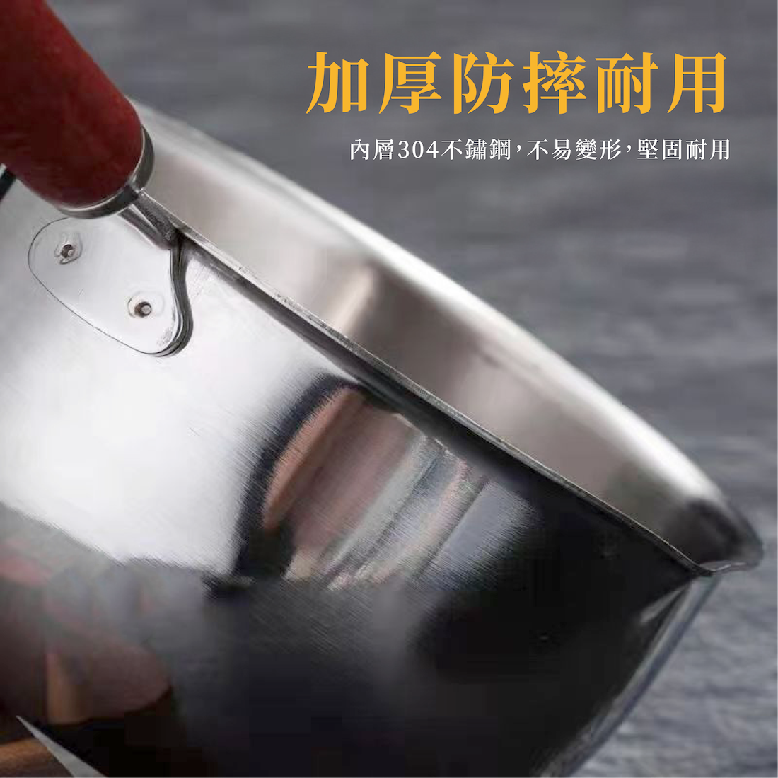多功能熱油料理小鍋 300ml G-W5-4