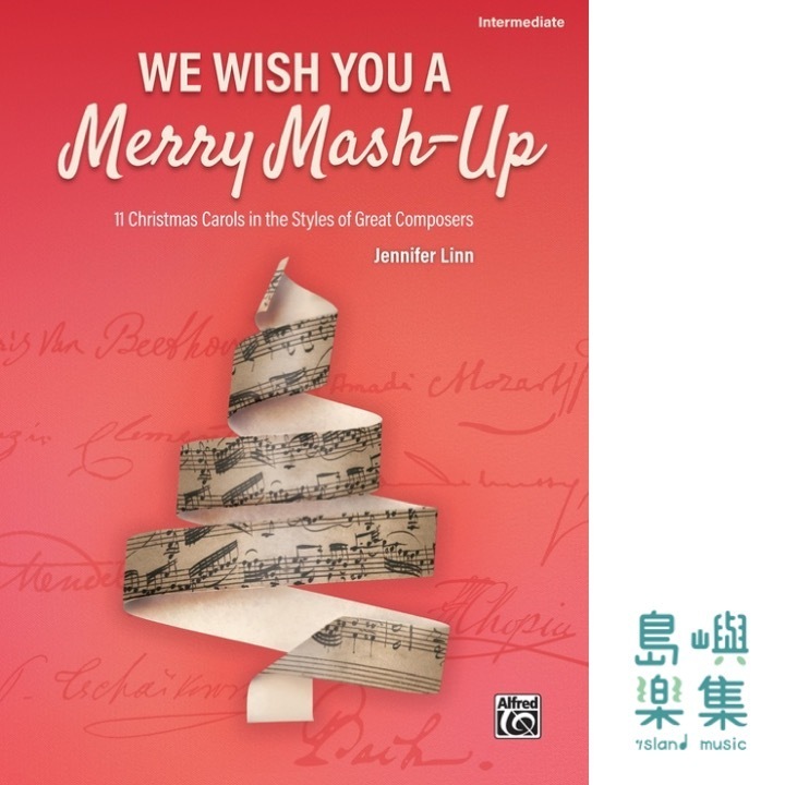 We Wish You a Merry Mash-Up