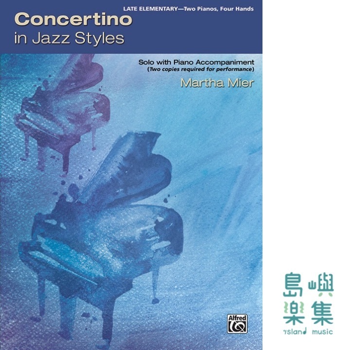 Concertino in Jazz Styles | Solo with Piano Accompaniment | 2 Pianos, 4 Hands