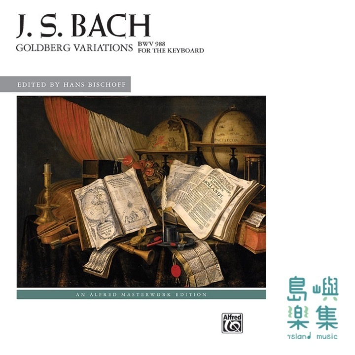 J. S. Bach: Goldberg Variations, BWV 988