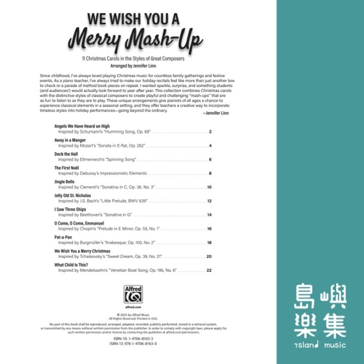 We Wish You a Merry Mash-Up