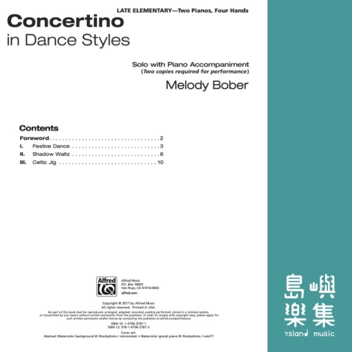 Concertino in Dance Styles | Solo with Piano Accompaniment | 2 Pianos, 4 Hands