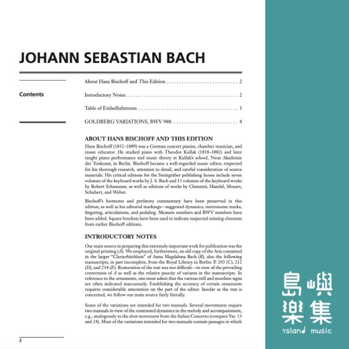 J. S. Bach: Goldberg Variations, BWV 988