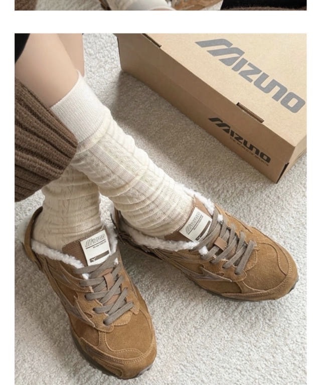 【Luxury】Mizuno LG 60S SLIPPER 美津濃 秋冬日常通勤 加絨保暖 小眾復古  時尚百搭厚底 勃肯鞋 女款 深棕色 駝色D1GH252501 D1GH252503