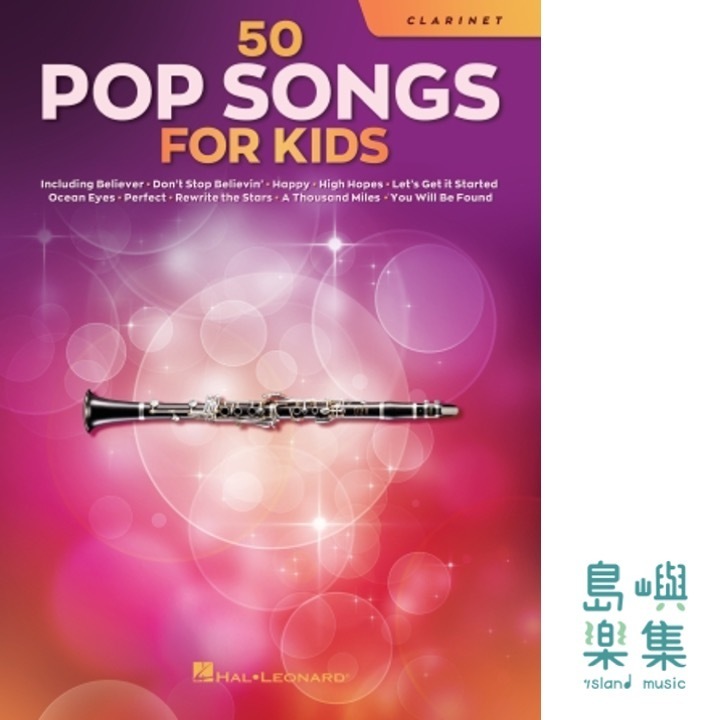 50 Pop Songs for Kids for Clarinet