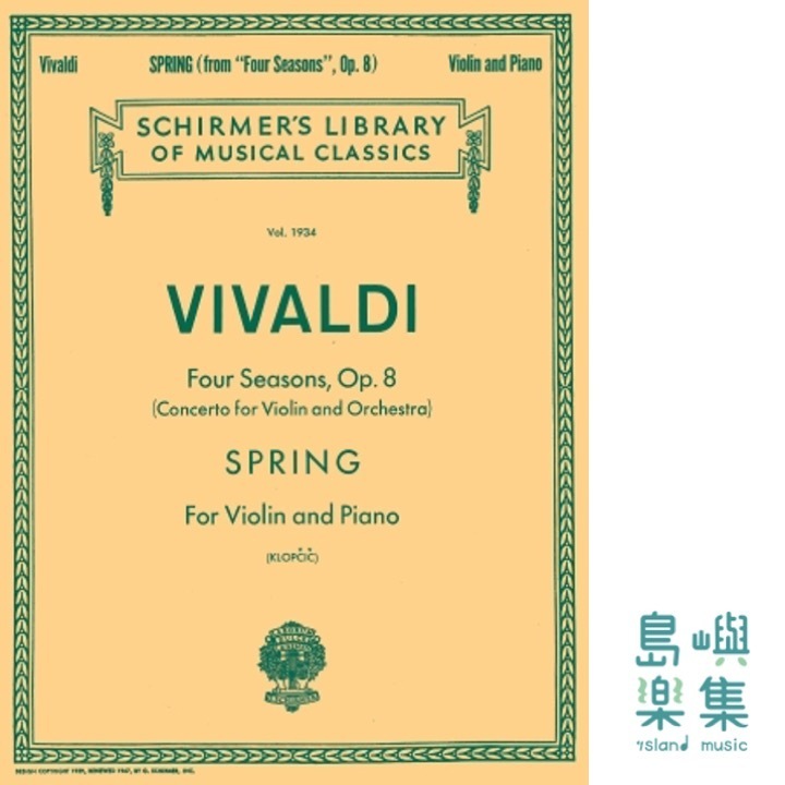 Vivaldi Spring | Violin and Piano | Schirmer Library of Classics Volume 1934