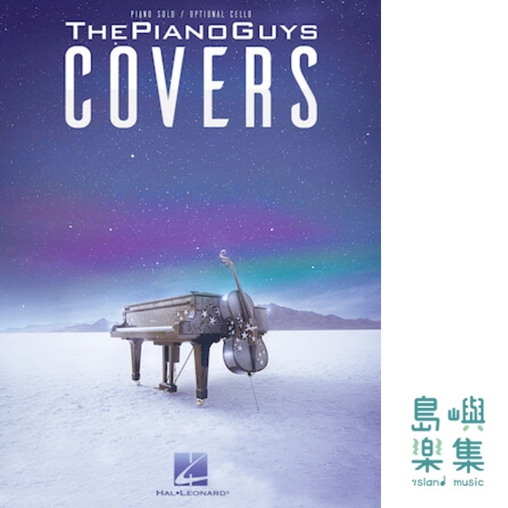 The Piano Guys – Covers
