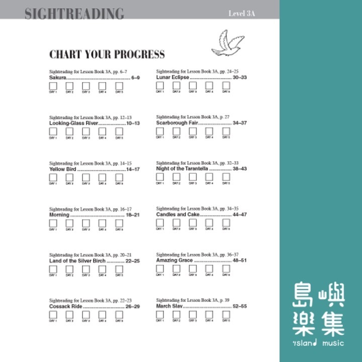 Sightreading Book – Level 3A