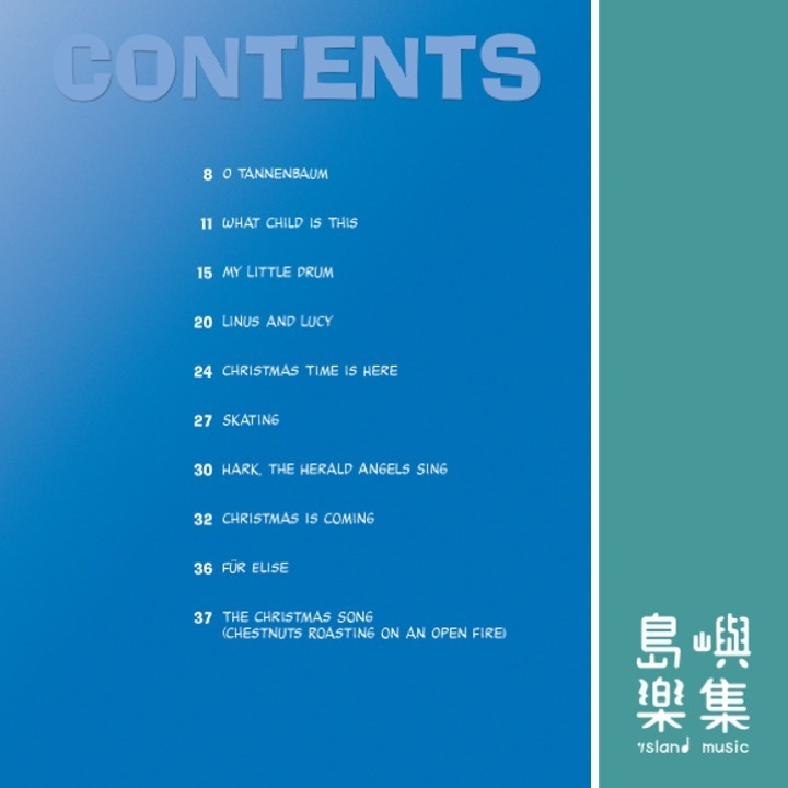 A Charlie Brown Christmas™ | Piano Solo