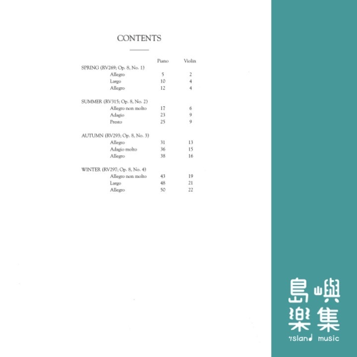 Antonio Vivaldi – The Four Seasons, Complete | Schirmer Library of Classics Volume 2047