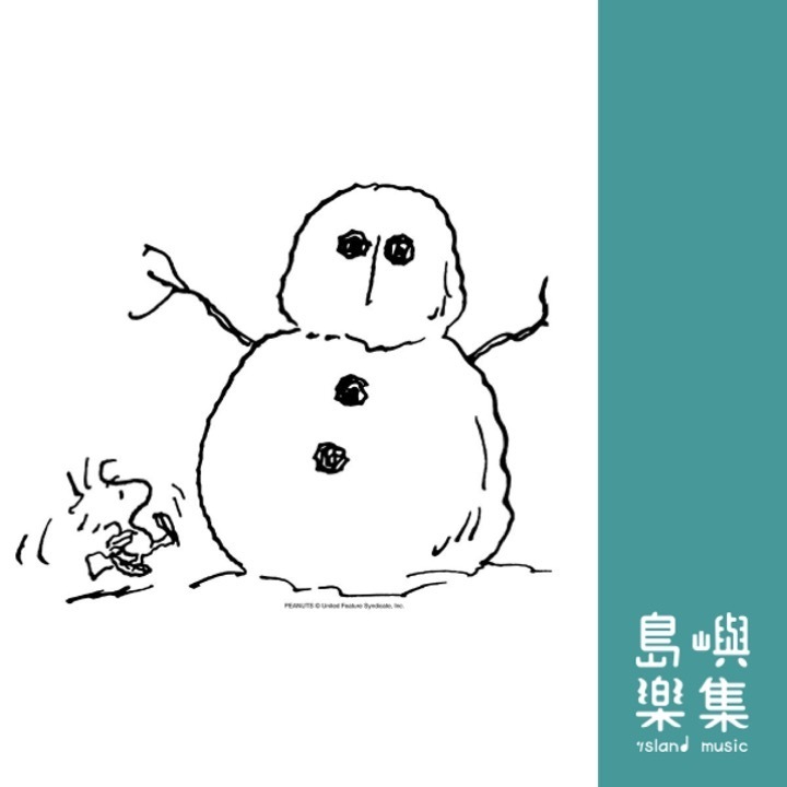 A Charlie Brown Christmas™ | Five Finger Piano