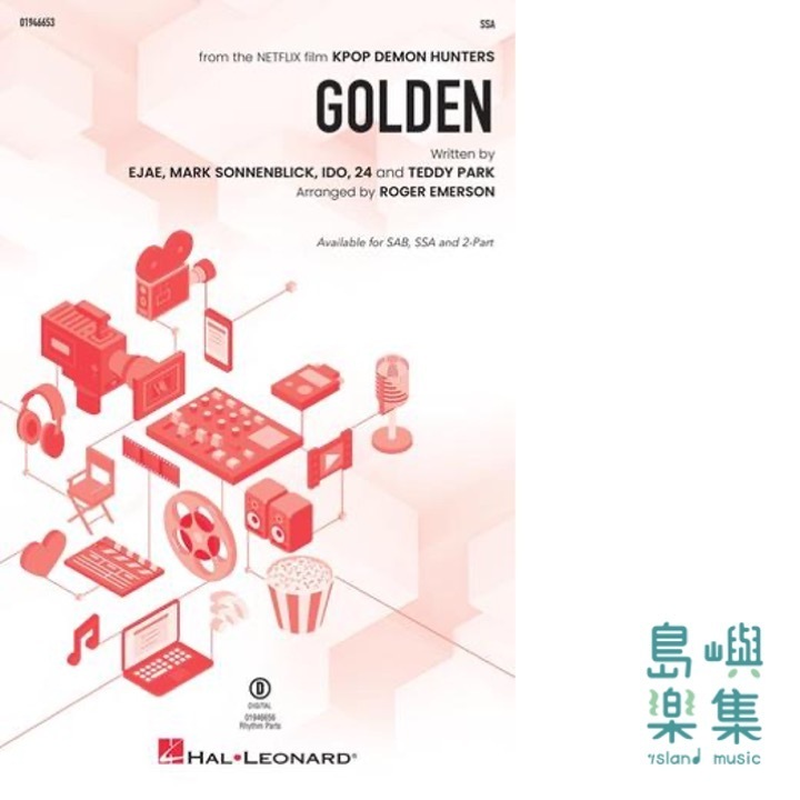 Golden from KPop Demon Hunters (SSA)