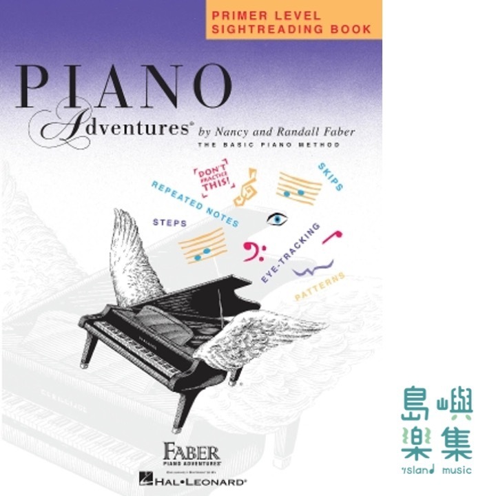 Sightreading Book – Primer Level