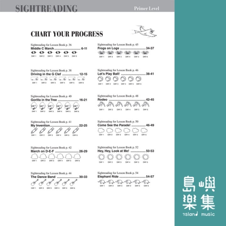 Sightreading Book – Primer Level