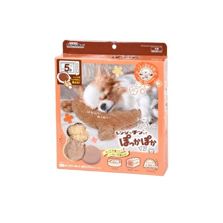 HOT HOME 狗狗毛毛保暖墊（微波加熱）