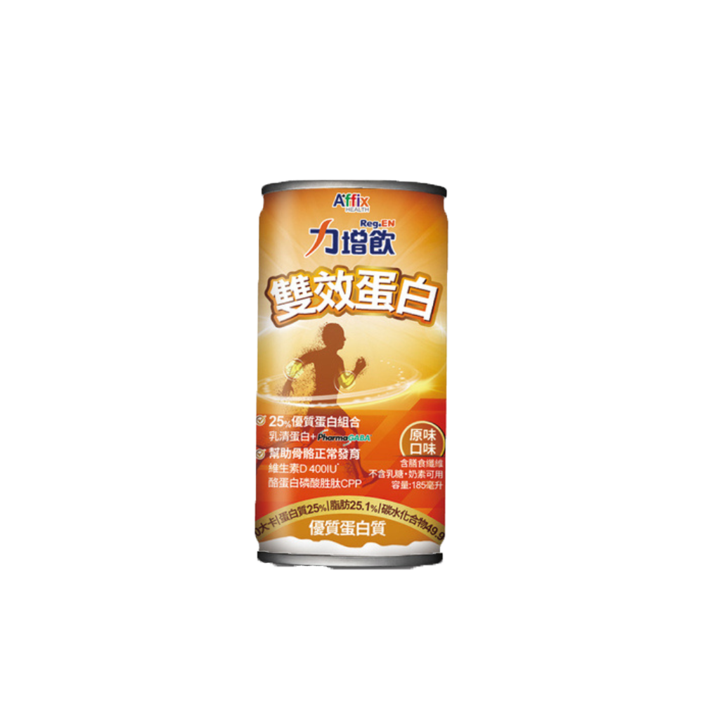 力增飲｜雙效蛋白配方 185ml*30罐