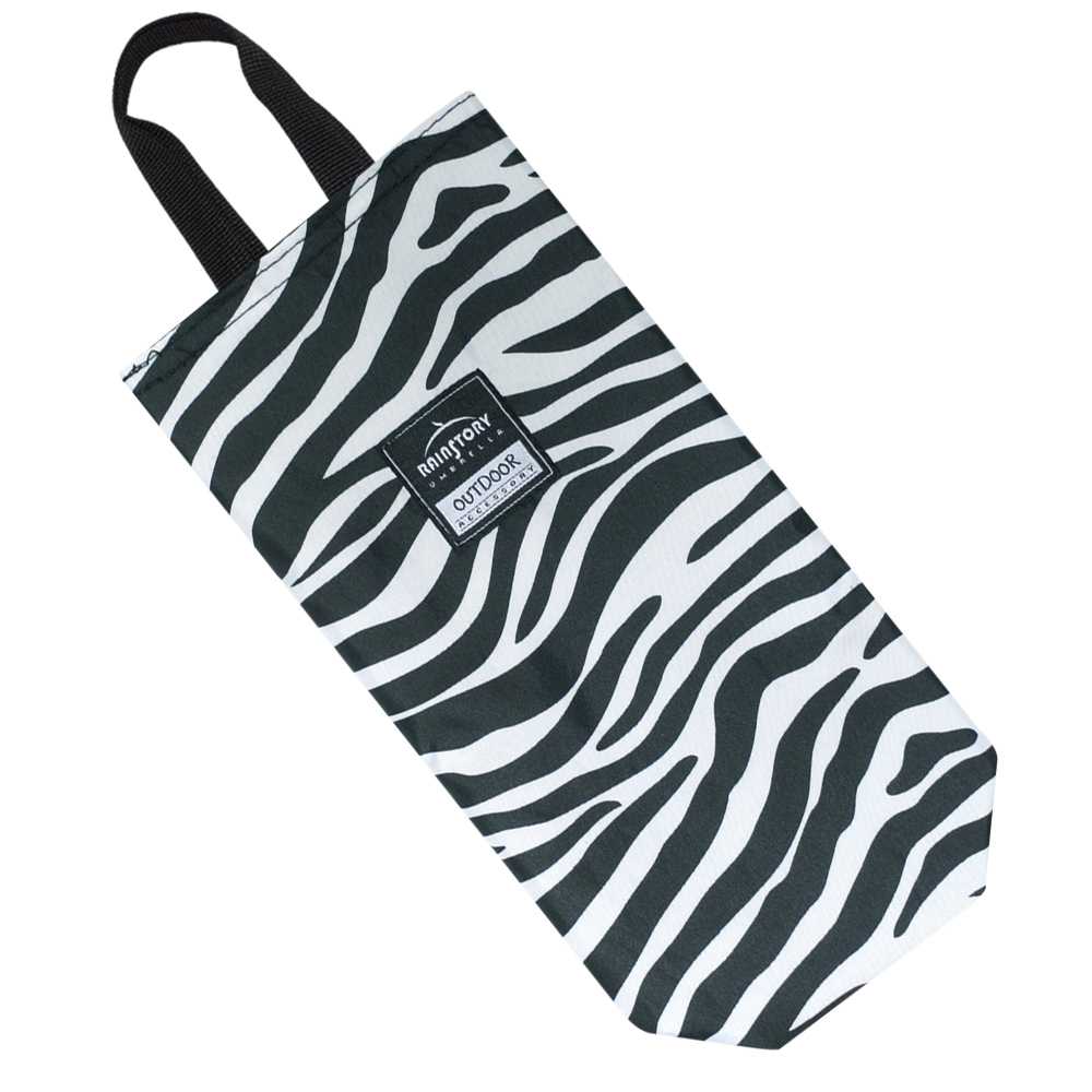RAINSTORY多功能防潑水雨傘袋(斑馬紋)