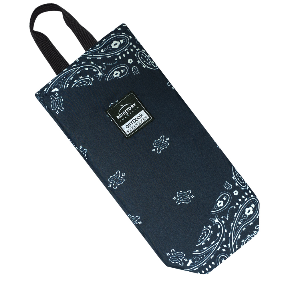 RAINSTORY多功能防潑水雨傘袋(變形蟲)