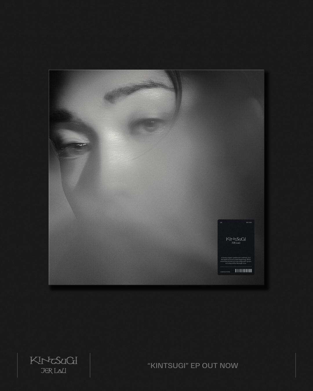 <門市自取> Jer Lau 柳應廷 - KINTSUGI (CD)