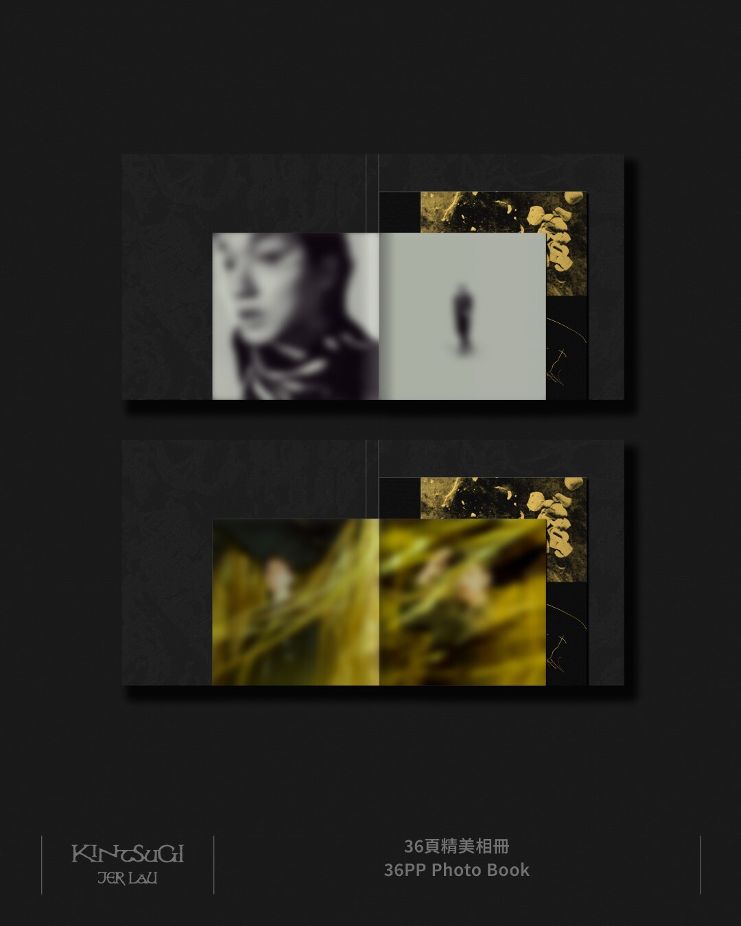 <門市自取> Jer Lau 柳應廷 - KINTSUGI (CD)