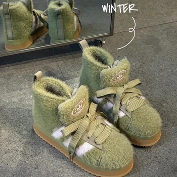 【Luxury】Adidas mule 愛迪達三葉草穆勒鞋 一腳蹬麵包鞋 毛毛靴 厚底增高棉鞋 JR6159 JR6163 泰迪熊配色 QQ毛 毛毛鞋