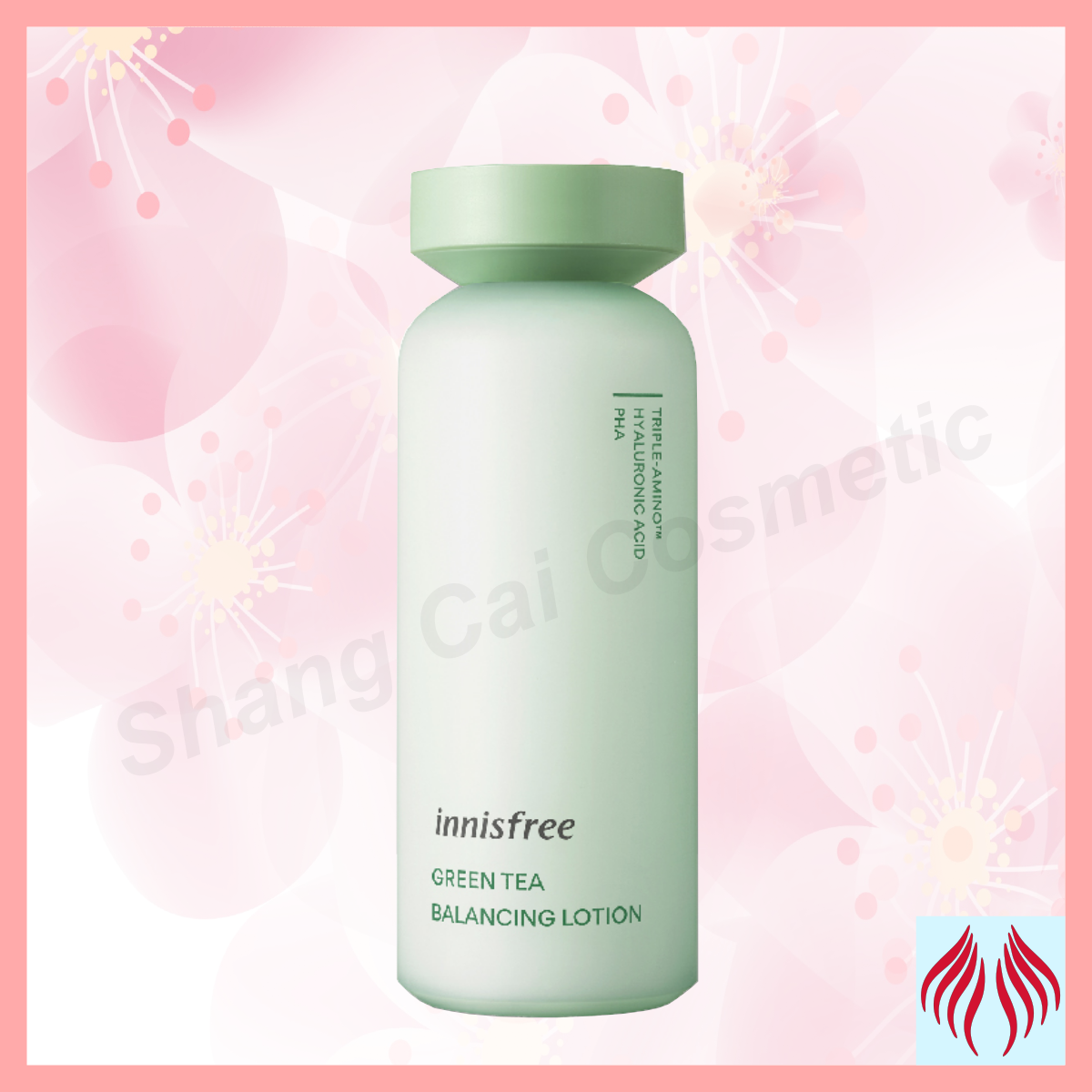 Innisfree 綠茶水平衡調理乳160ml [平行進口 8809707244623]