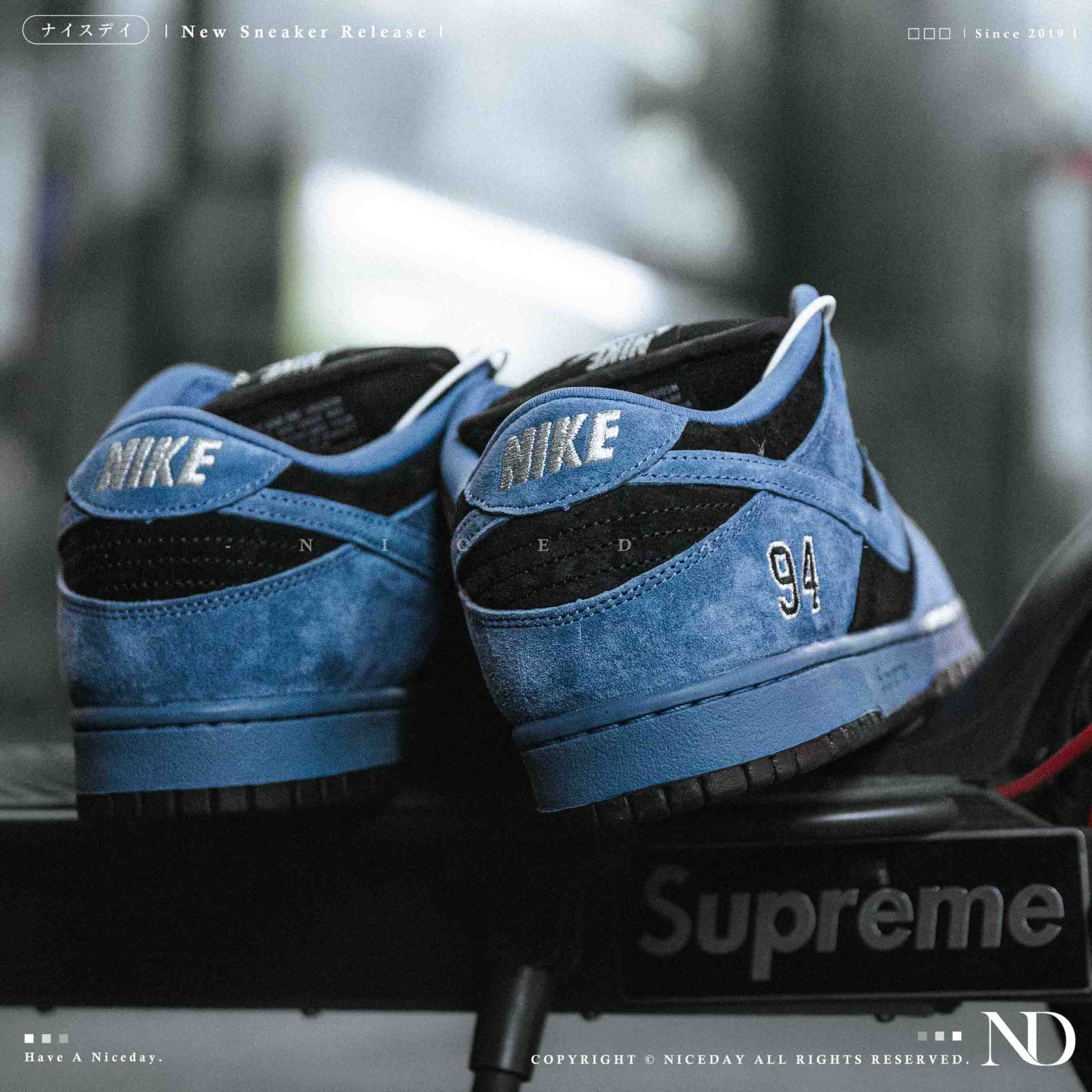 NICEDAY 代購 Supreme x Nike SB Dunk Low 94 聯名 藍 海軍藍 深藍 藍黑 黑藍 HQ8487-400