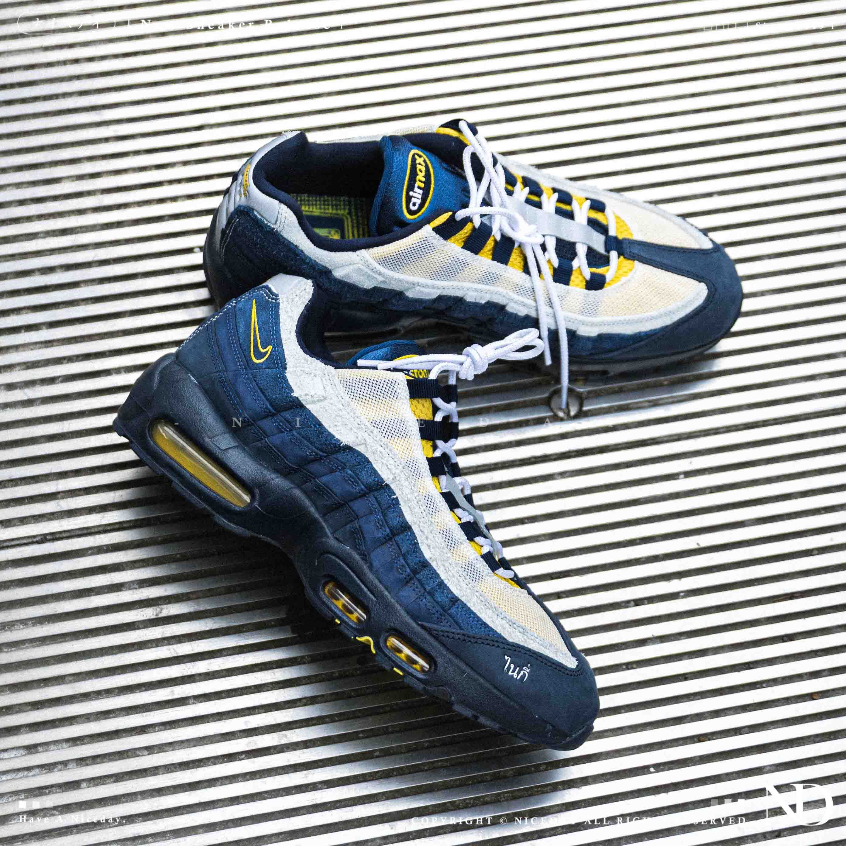 NICEDAY 代購 Eric Koston x Nike SB x Air Max 95 聯名 滑板 藍 白 黃 HQ8492-400
