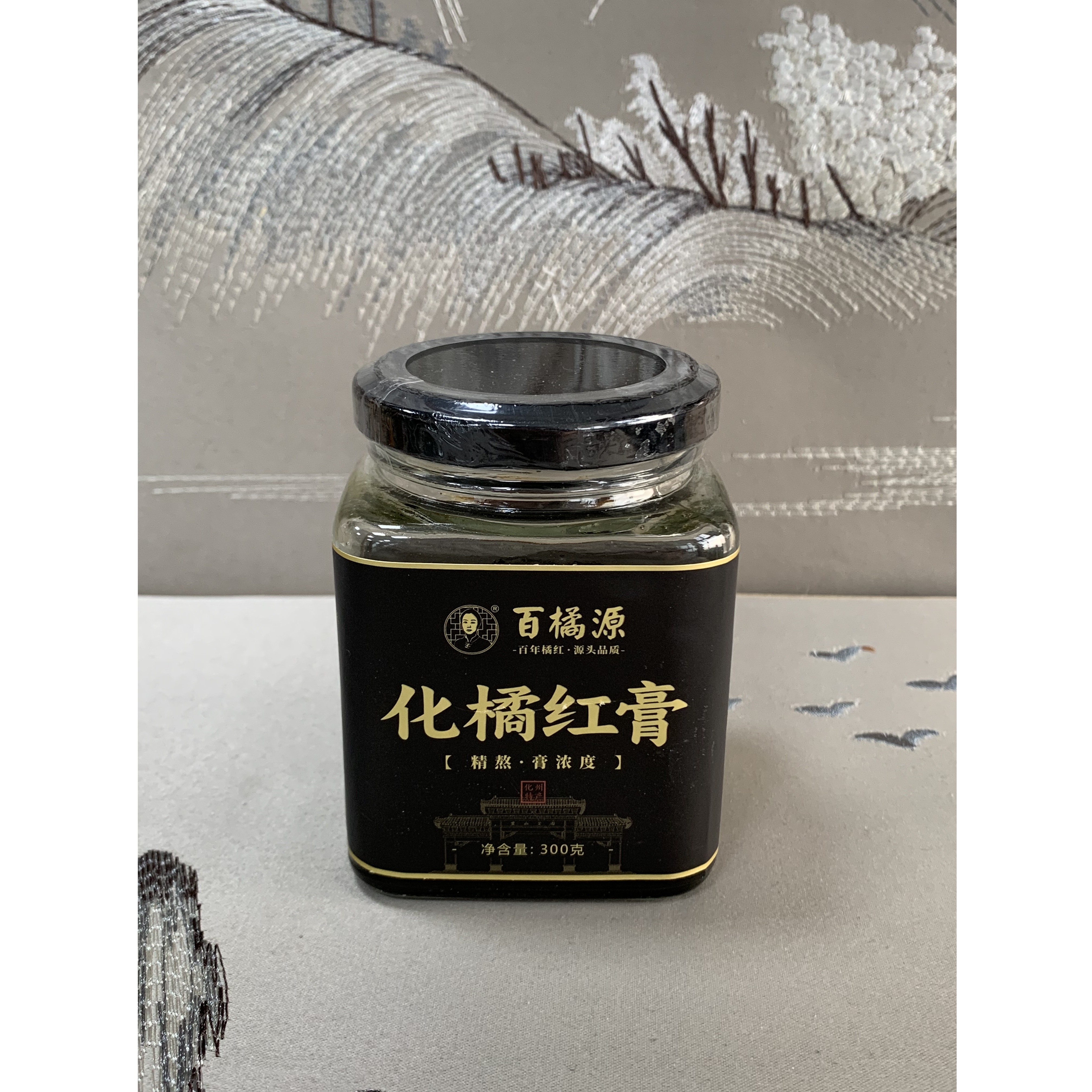 正宗化洲橘紅 (250g) (A84)