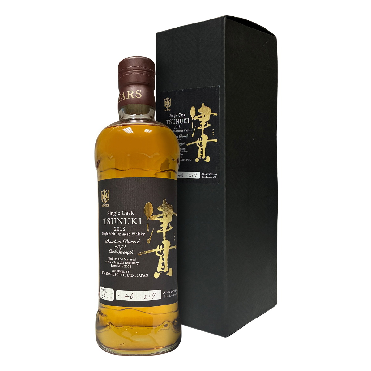 Mars Tsunuki 津貫 Single Cask 2018 Cask Strength #570 Asian Exclusive 62%