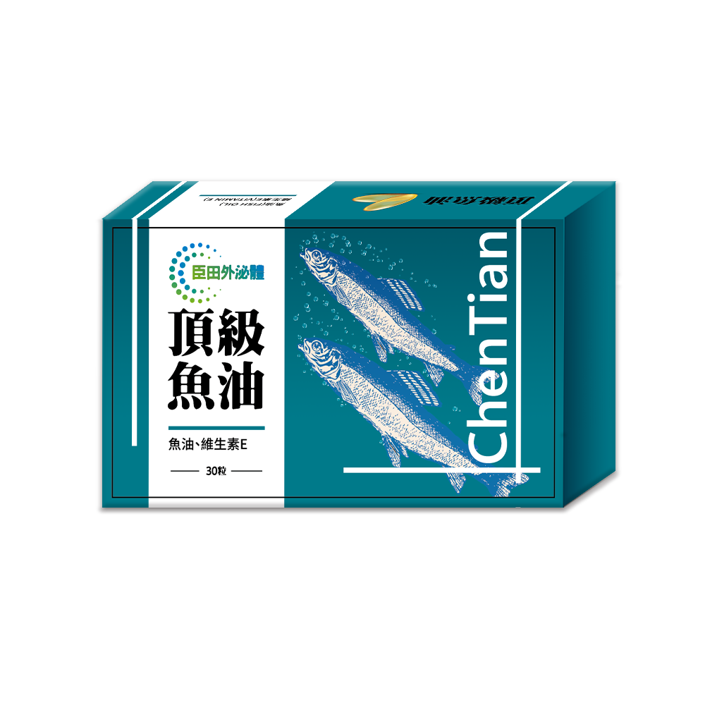 【臣田】頂級魚油膠囊 (30粒/盒)