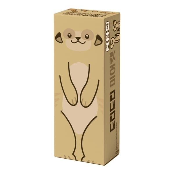 狐獴 胡蒙 SHAKE IT MEERKAT 多國語言版