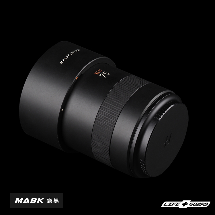 Hasselblad XCD 75mm F3.4 P 鏡頭貼膜