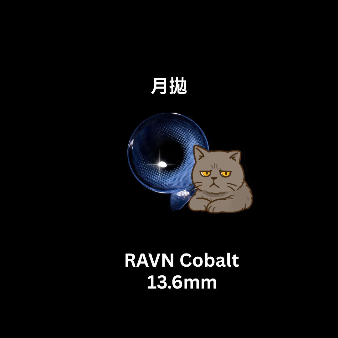 [月拋] MYFiPN RAVN FIXING 1 Month Cobalt 月拋隱形眼鏡｜每盒2片