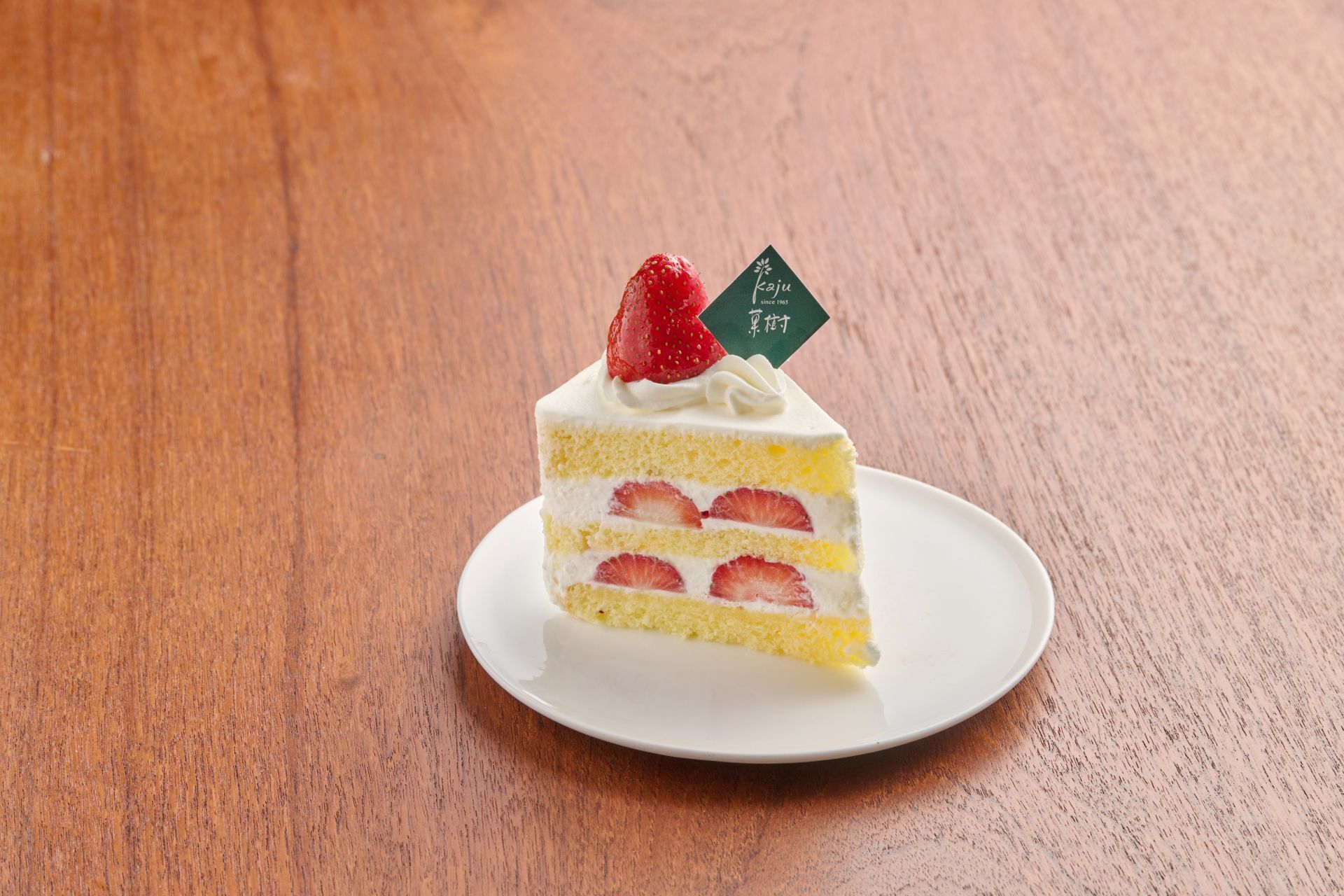 草莓純生鮮奶油蛋糕