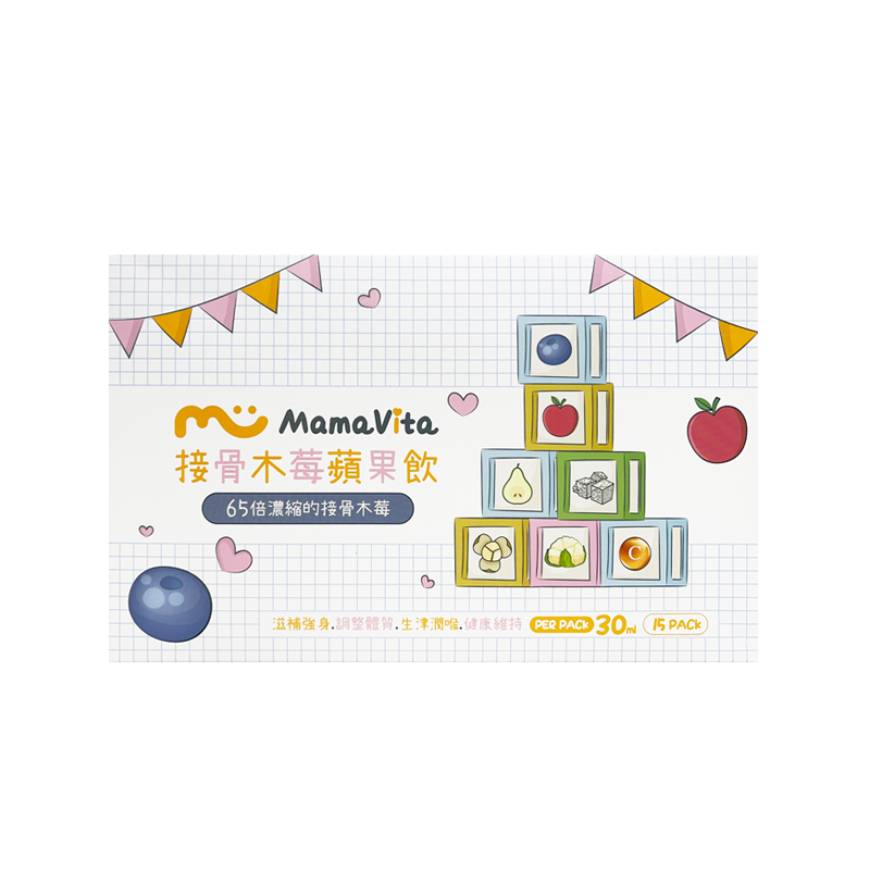 MamaVita 接骨木莓蘋果飲