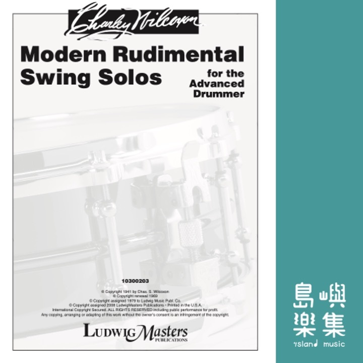 Modern Rudimental Swing Solos