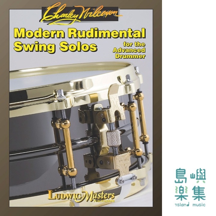 Modern Rudimental Swing Solos