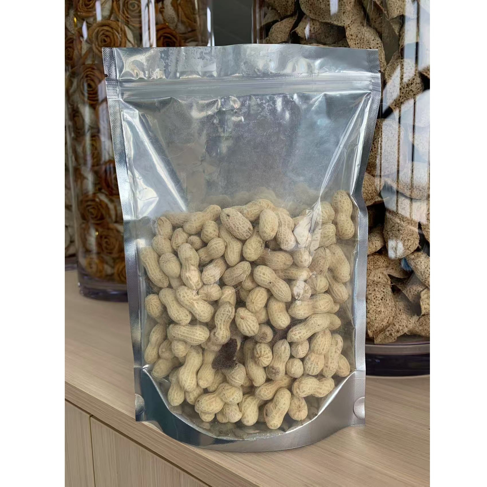 陳皮花生 (225g) x2包 (A22)